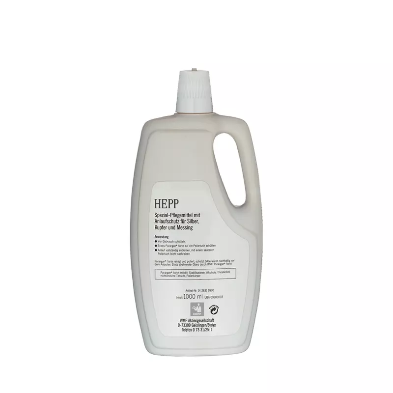 Silberpflegemittel - 57.0175.9990 Product Image